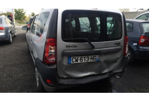 Moteur essuie glace arriere DACIA LOGAN MCV 1 Photo n°11