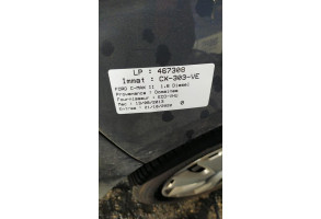 Com (Bloc Contacteur Tournant+Commodo Essuie Glace+Commodo Phare) FORD C-MAX 2 Photo n°10