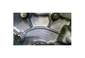 Boite de vitesses VOLKSWAGEN BORA Photo n°4