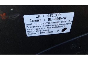 Renfort pare choc arriere (traverse) MINI MINI 2 R60 Photo n°4