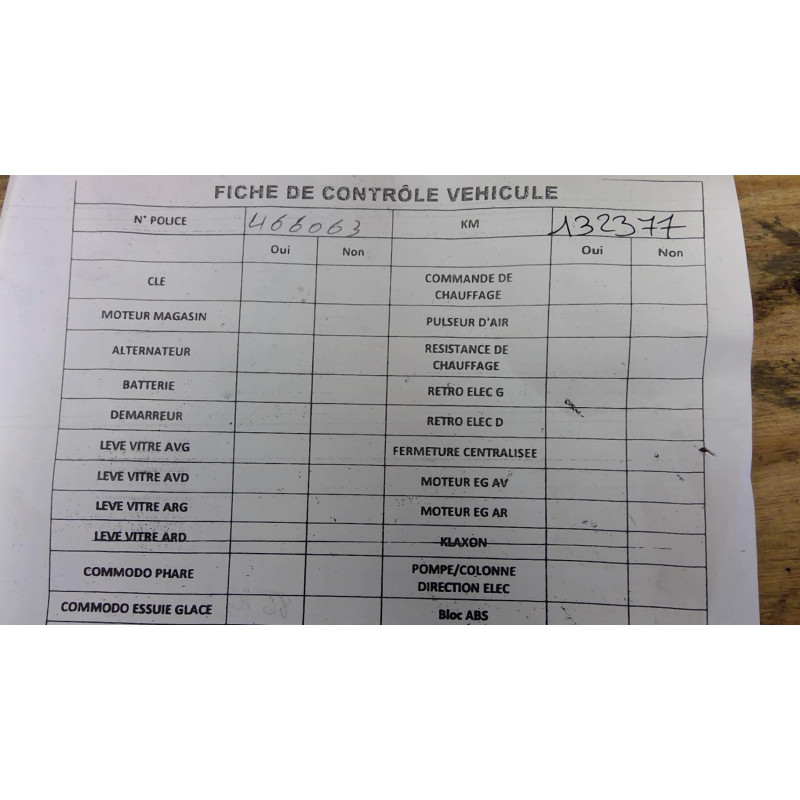 Moteur MERCEDES CLASSE A 169 Photo n°1