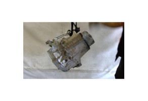 Boite de vitesses PEUGEOT 206+ Photo n°3