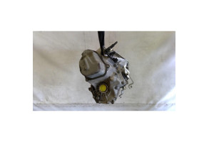 Boite de vitesses PEUGEOT 206+ Photo n°4