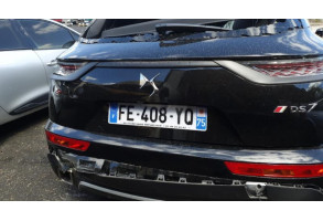 Moteur essuie glace avant DS DS7 CROSSBACK Photo n°8