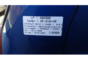 Feu arriere stop central CHEVROLET MATIZ 2 Photo n°4