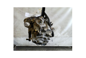 Boite de vitesses MITSUBISHI COLT 6 Photo n°4