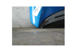 Capot PEUGEOT 1007 Photo n°3