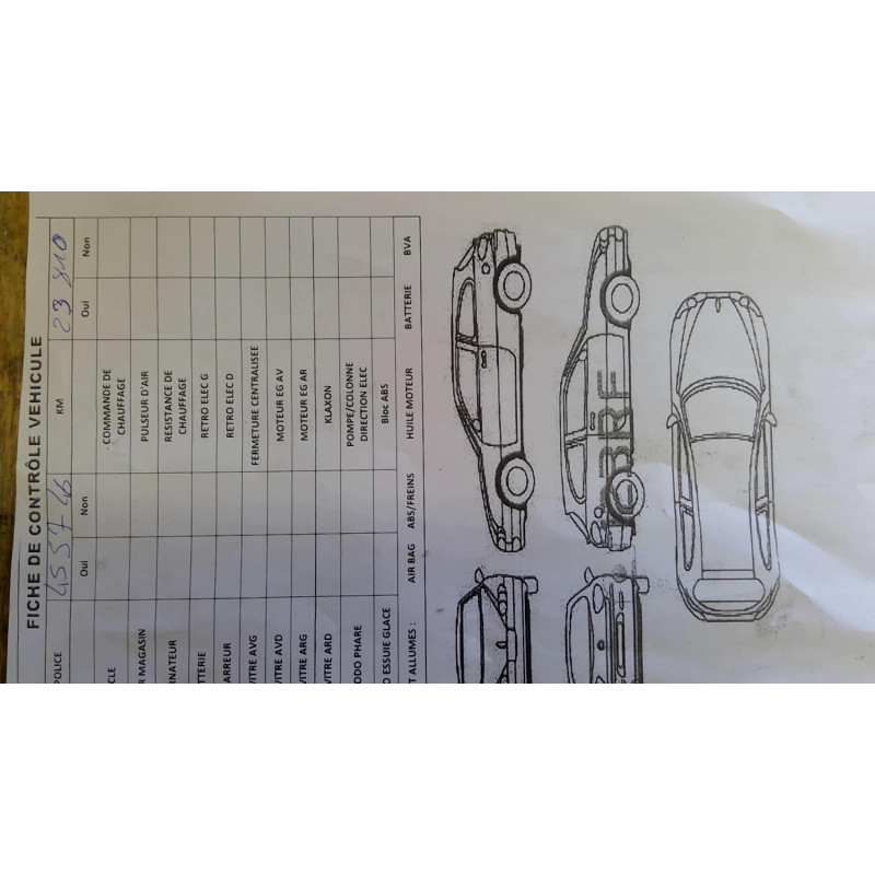 Boite de vitesses VOLKSWAGEN POLO 5 Photo n°1