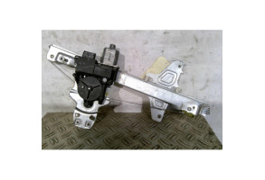 Leve vitre electrique arriere gauche CITROEN C5 2 Photo n°1