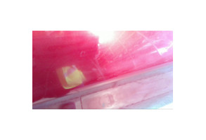 Porte arriere gauche CITROEN C5 2 Photo n°3