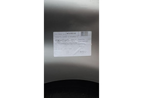 Renfort pare choc arriere (traverse) TOYOTA AYGO 1 Photo n°2