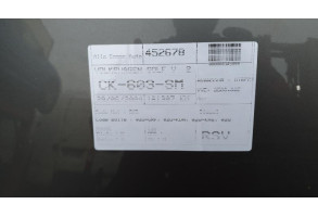 Renfort pare choc arriere (traverse) VOLKSWAGEN GOLF 5 Photo n°5