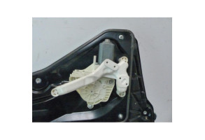 Leve vitre electrique arriere gauche LAND ROVER DISCOVERY 3 Photo n°1