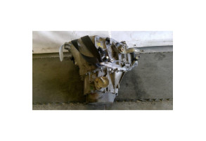 Boite de vitesses PEUGEOT 206 Photo n°7