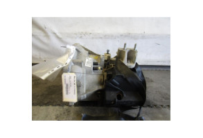 Boite de vitesses FORD FIESTA 6 Photo n°3