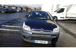 Jauge d'huile CITROEN C4 1 Photo n°5
