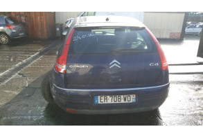 Jauge d'huile CITROEN C4 1 Photo n°7