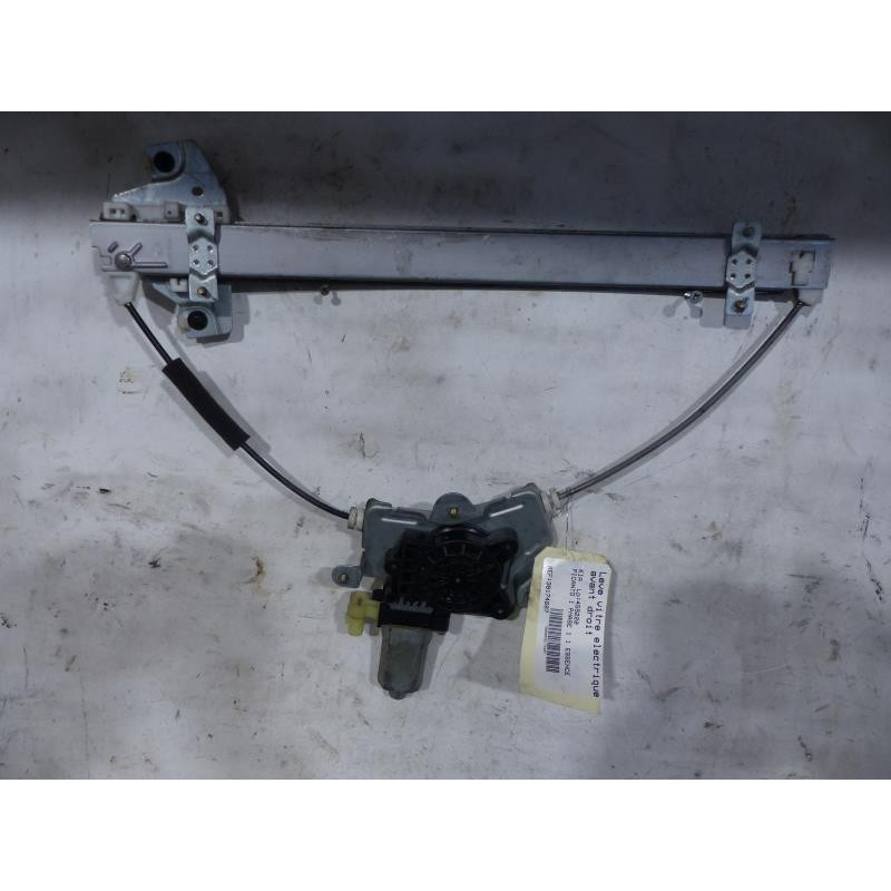 Leve vitre electrique avant droit KIA PICANTO 1 Photo n°1