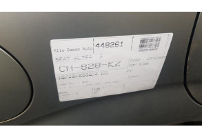 Moteur essuie glace arriere SEAT ALTEA Photo n°4
