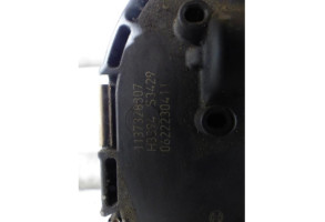 Moteur essuie glace avant VOLKSWAGEN EOS Photo n°4