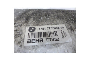 Echangeur air (Intercooler) BMW SERIE 5 E61 Photo n°3