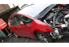 Interrupteur de leve vitre arriere gauche CITROEN C4 GRAND PICASSO 1 Photo n°5