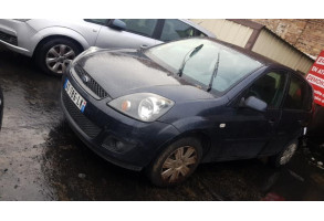 Verin de coffre FORD FIESTA 5 Photo n°6