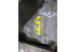 Boite de vitesses CITROEN C6 Photo n°6