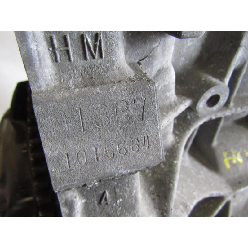 Moteur HONDA LOGO Photo n°1