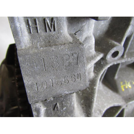 Moteur HONDA LOGO