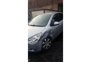 Avertisseur/Klaxon OPEL AGILA B Photo n°7