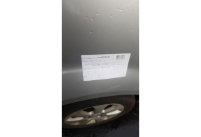 Bouton de coffre OPEL AGILA B Photo n°3
