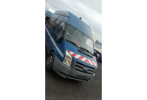 Vase d'expansion FORD TRANSIT 1 Photo n°6