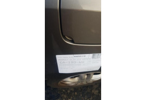 Bouton de warning RENAULT CLIO 3 Photo n°3