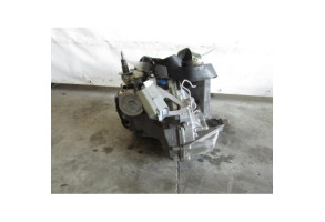 Boite de vitesses CITROEN C4 1 Photo n°2