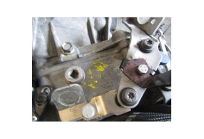 Boite de vitesses CITROEN C4 1 Photo n°4