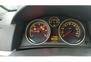 Cache moteur  OPEL ASTRA H Photo n°7