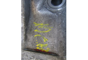 Boite de vitesses MAZDA 2 2 Photo n°6