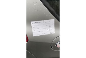 Avertisseur/Klaxon CITROEN C4 1 Photo n°2