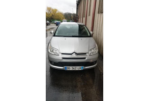 Avertisseur/Klaxon CITROEN C4 1 Photo n°6