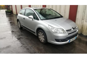 Avertisseur/Klaxon CITROEN C4 1 Photo n°7
