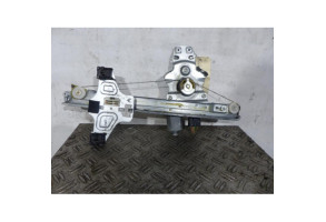 Leve vitre electrique arriere droit CITROEN C5 2 Photo n°4