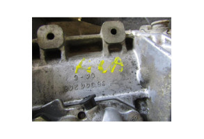 Boite de vitesses CHEVROLET KALOS Photo n°5
