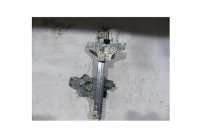 Leve vitre electrique arriere gauche CITROEN C5 2 Photo n°4