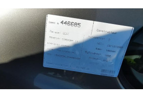 Retroviseur droit SEAT CORDOBA 2 Photo n°5