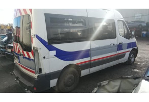 Vase d'expansion RENAULT MASTER 3 Photo n°12