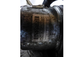 Cremaillere assistee PEUGEOT 208 1 Photo n°8