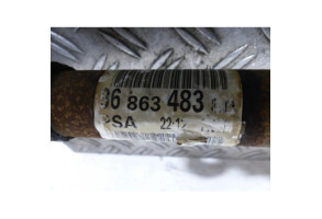 Cardan gauche (transmission) PEUGEOT 508 1 SW Photo n°2
