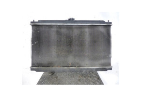 Radiateur eau NISSAN PRIMERA 4 Photo n°2