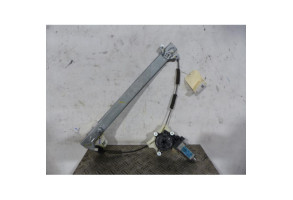 Leve vitre electrique avant droit HYUNDAI I 20 2 Photo n°2